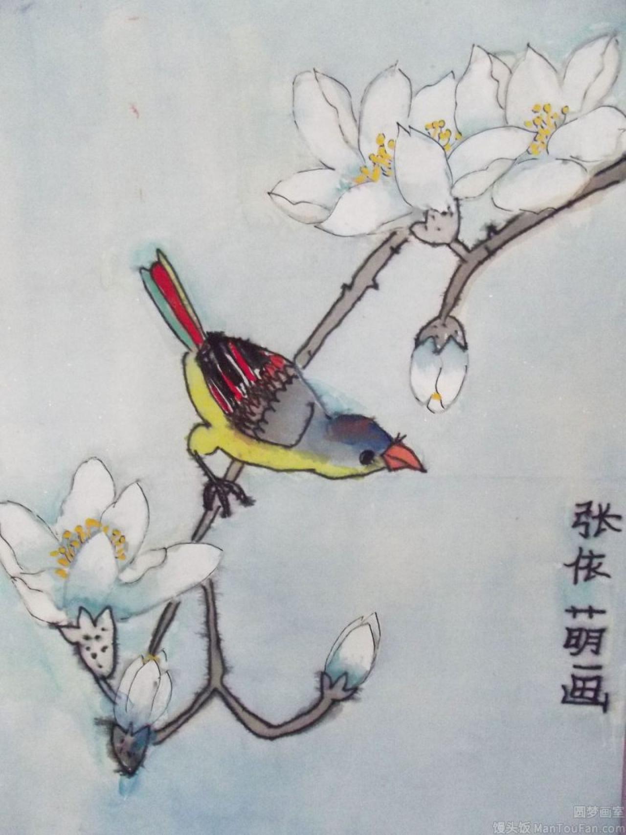 牡丹 工笔花鸟 李璎楠画