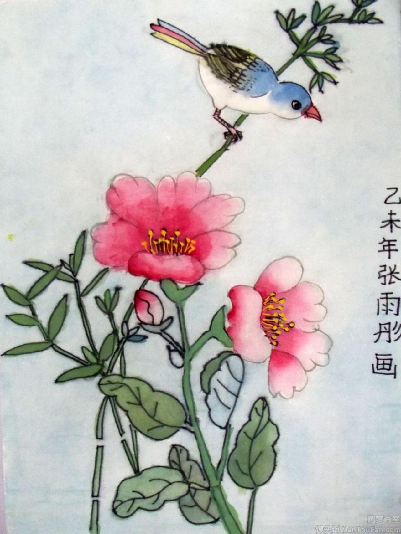 鸟 工笔花鸟 张雨彤画