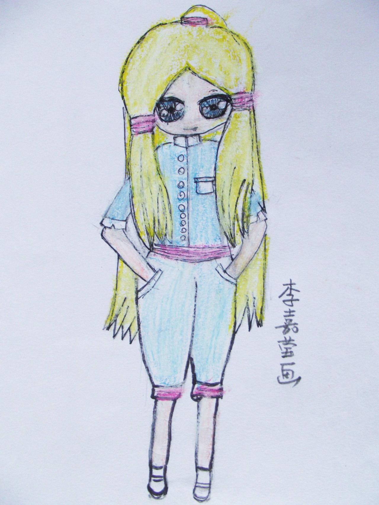 双手插兜的女孩 李嘉莹画