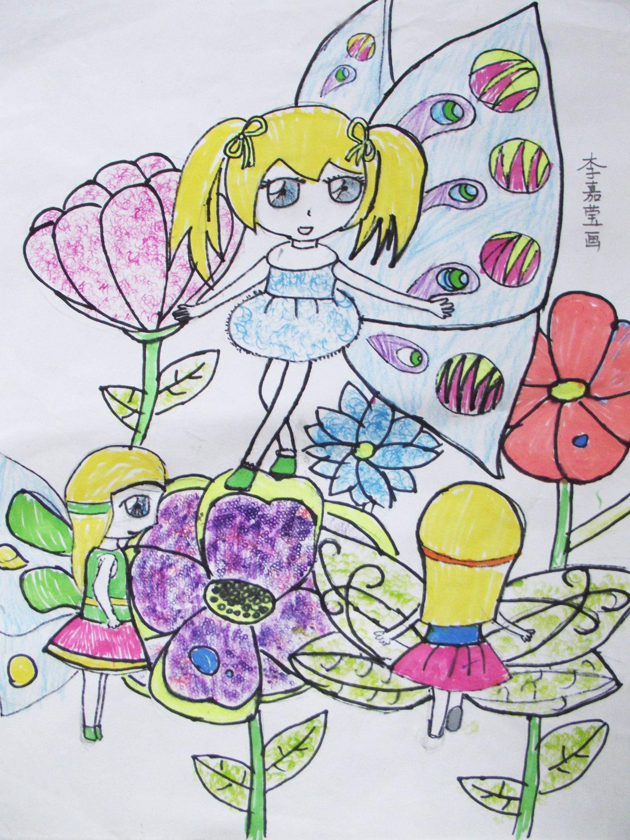 花与女孩 李嘉莹画