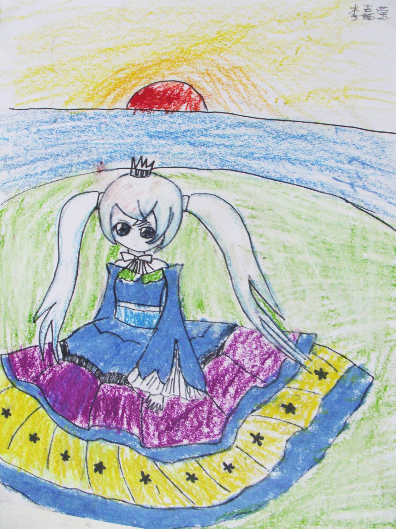 双长马尾的初音公主与日出 李嘉莹画