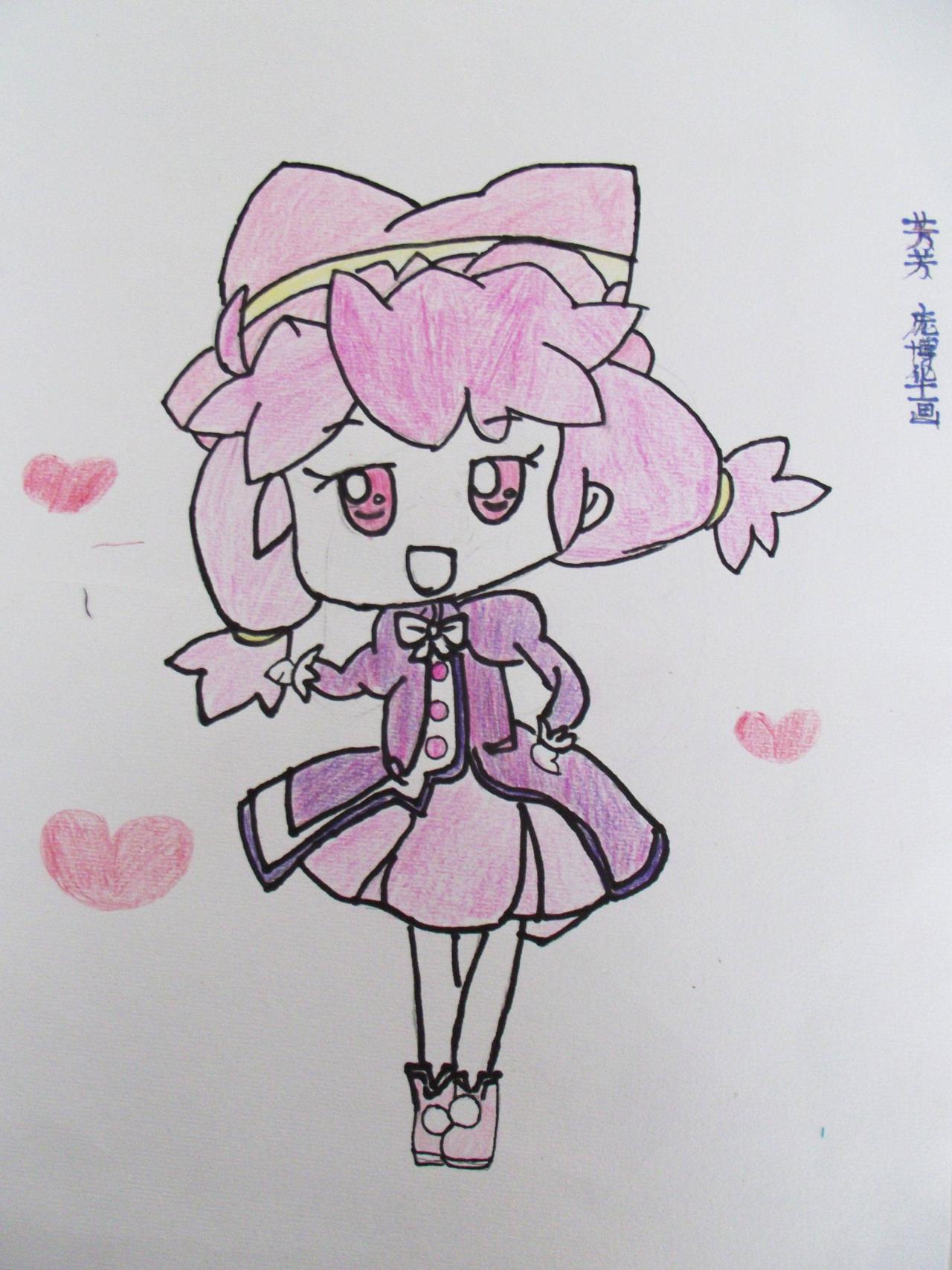 Q版女孩芳芳 庞博华画