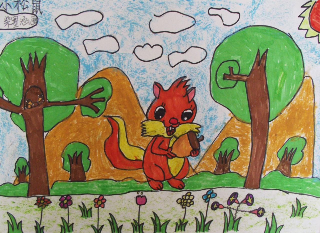 小松鼠 柴墨涵画