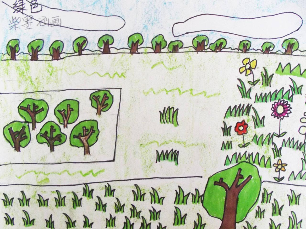 绿色田野 柴墨涵画