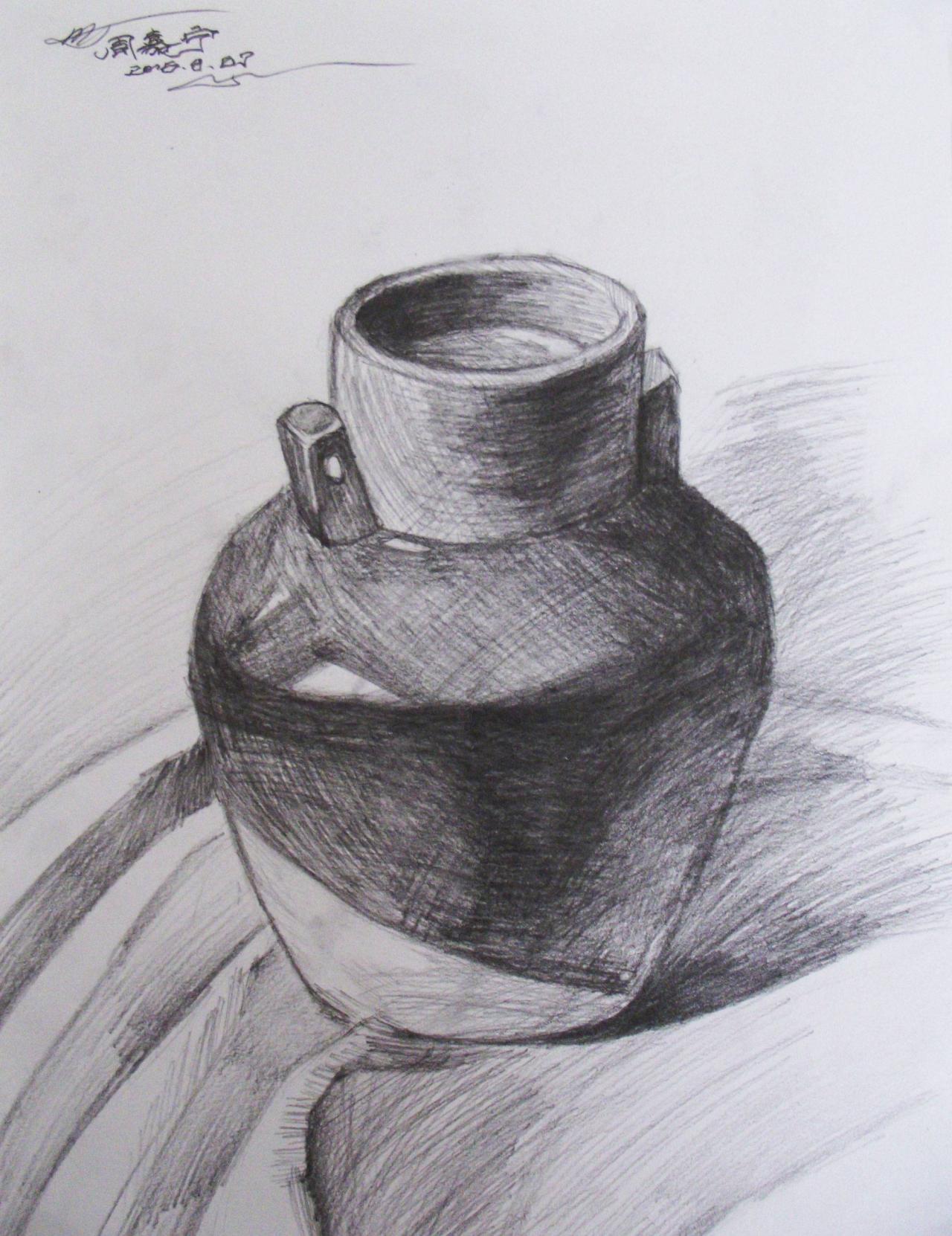 静物素描 陶罐 周嘉宁画