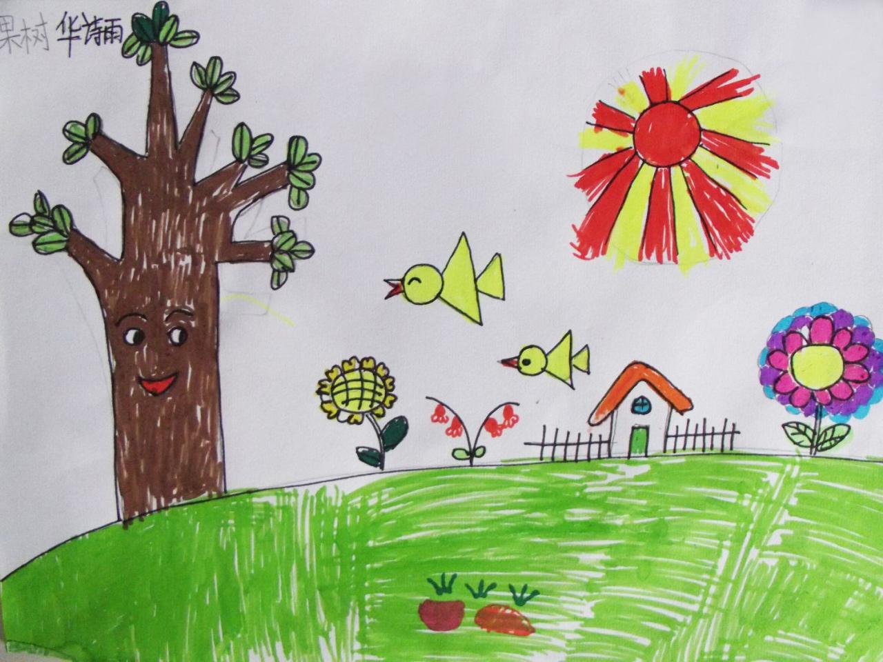 果树 华诗雨画
