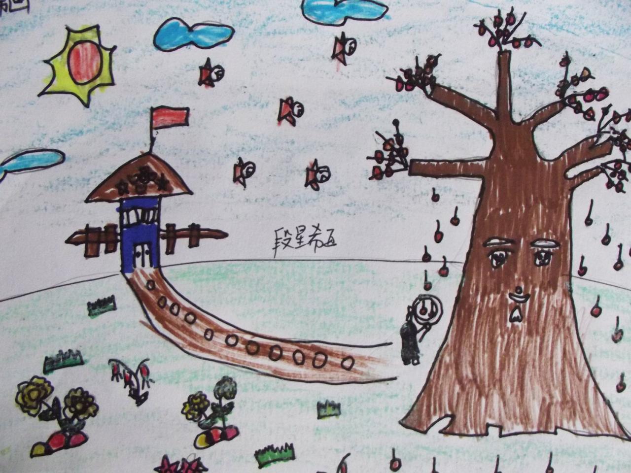 小鸟和大树 段星希画