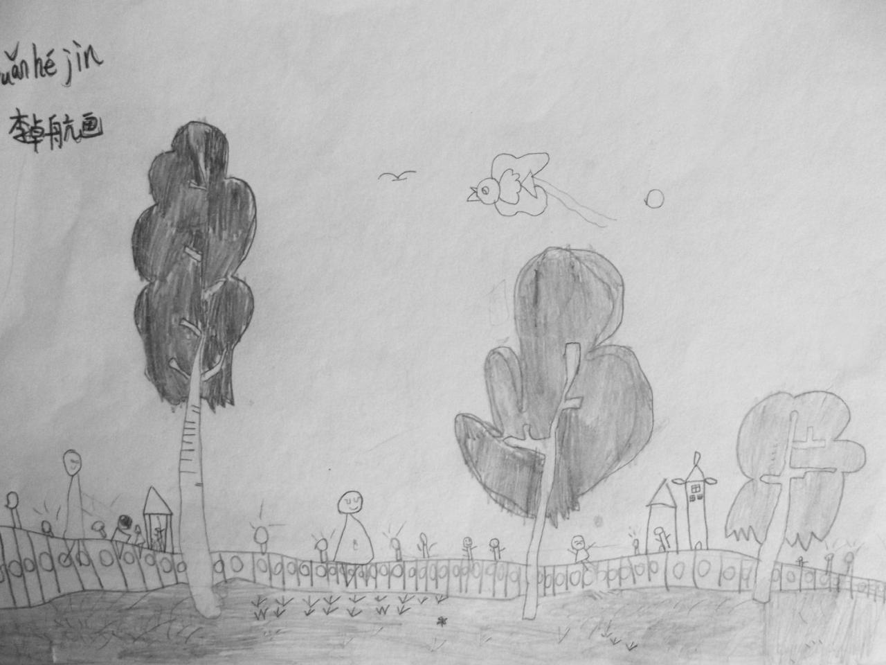 幼儿园 李卓航画