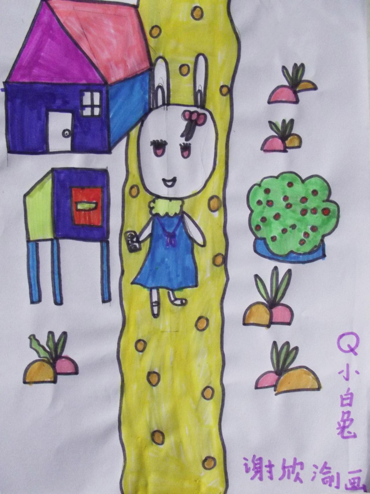 Q版小白兔 谢欣渝画