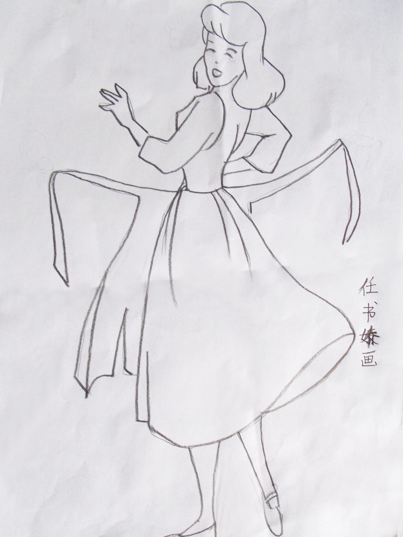 灰姑娘 任书娇画