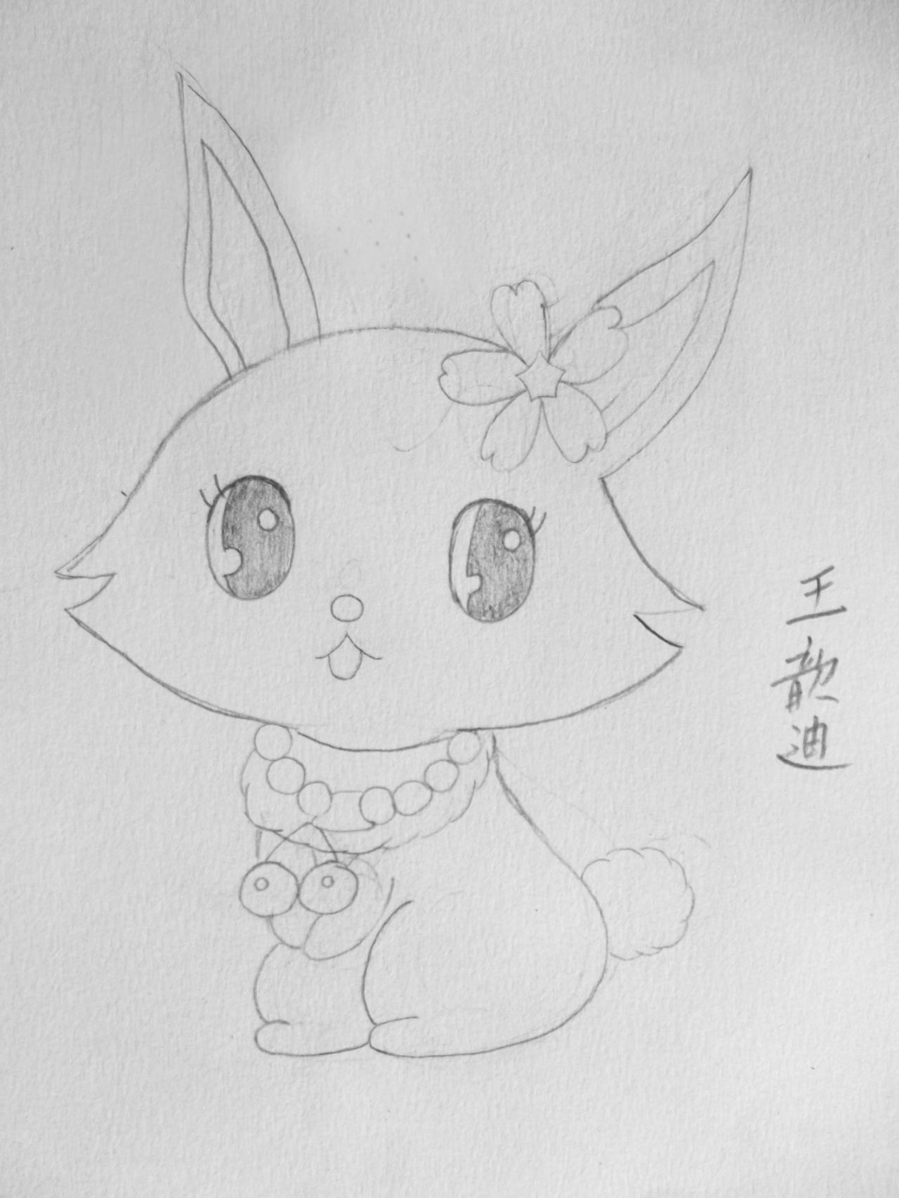 宝石宠物 露比 王歆迪画