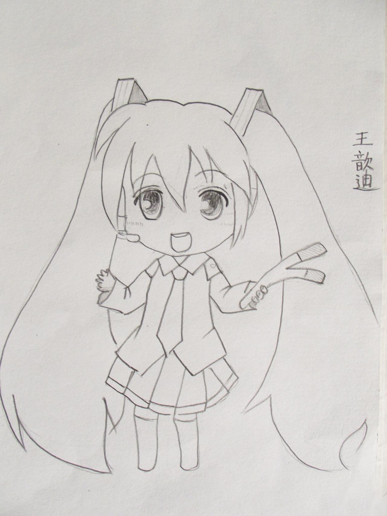 Q版初音 王歆迪画