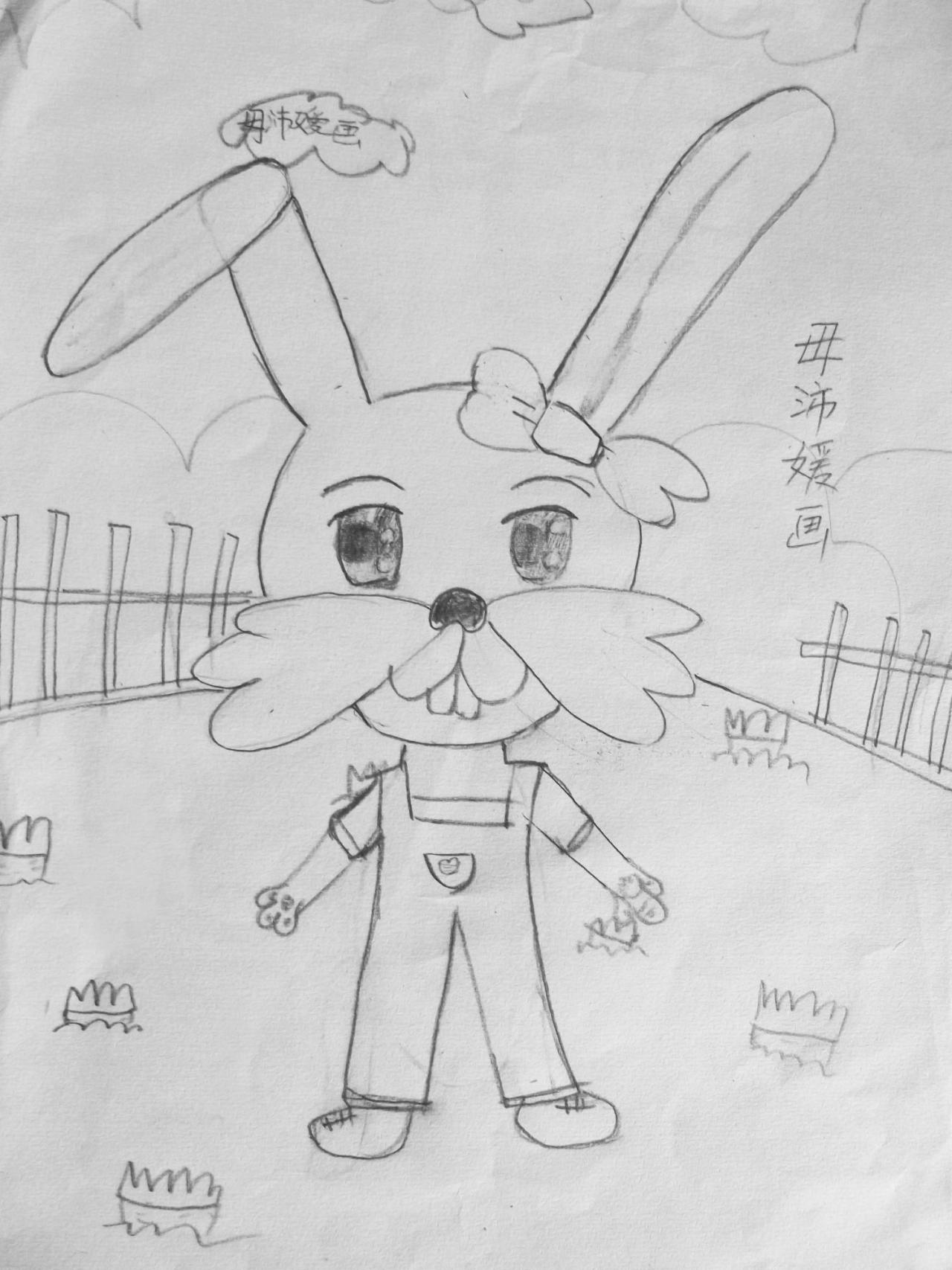 兔子 毋沛媛画