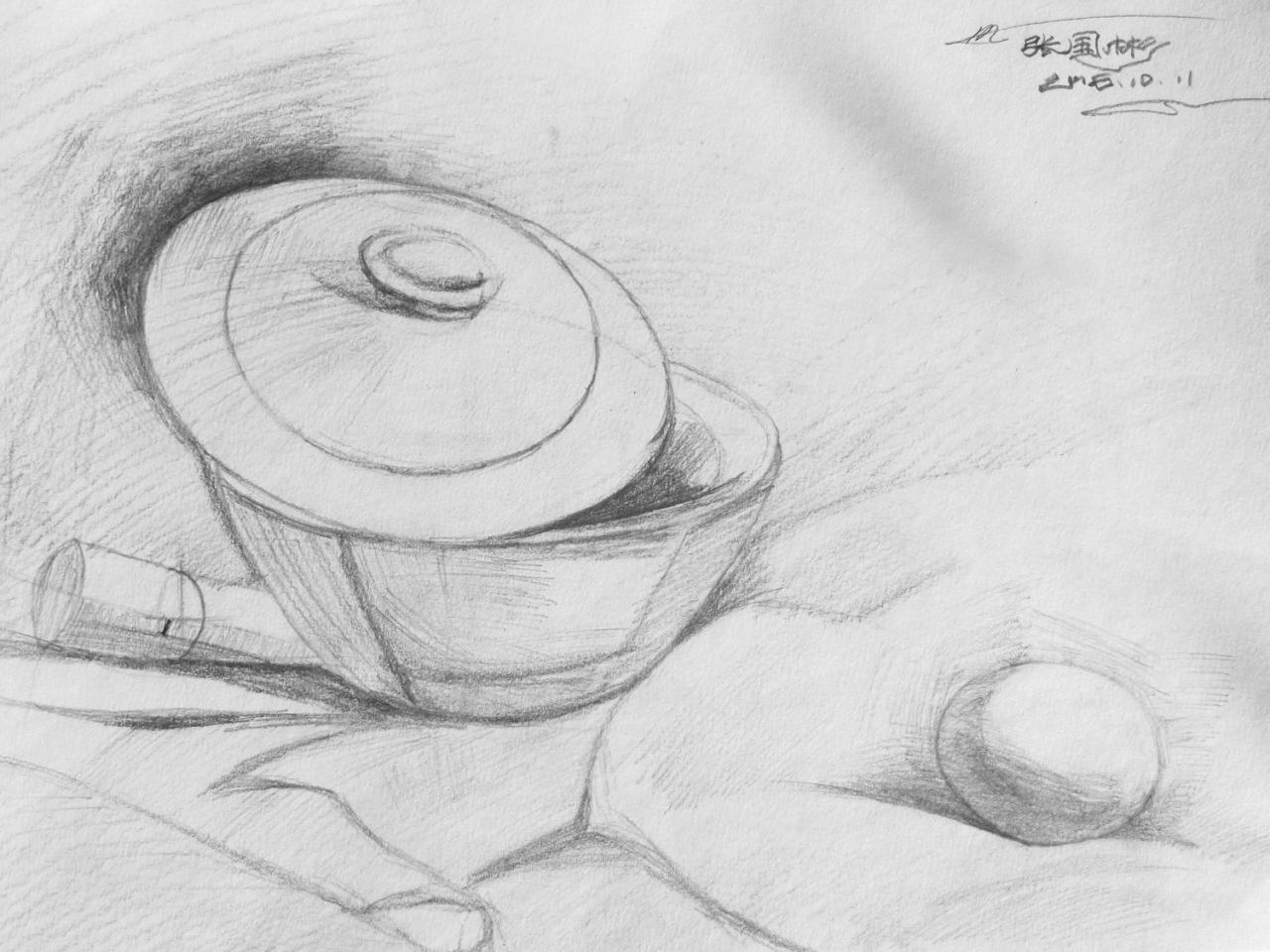 水舀子 静物素描 张国彬画