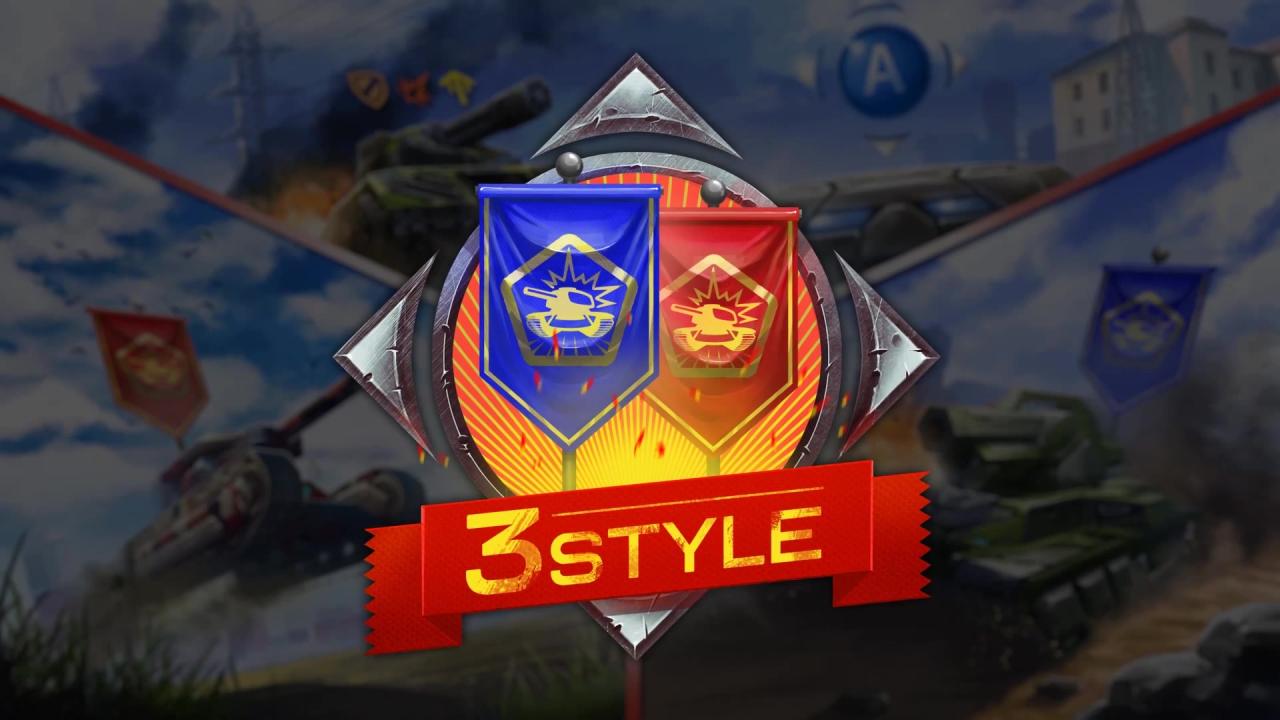 3D坦克3STYLE赛事壁纸