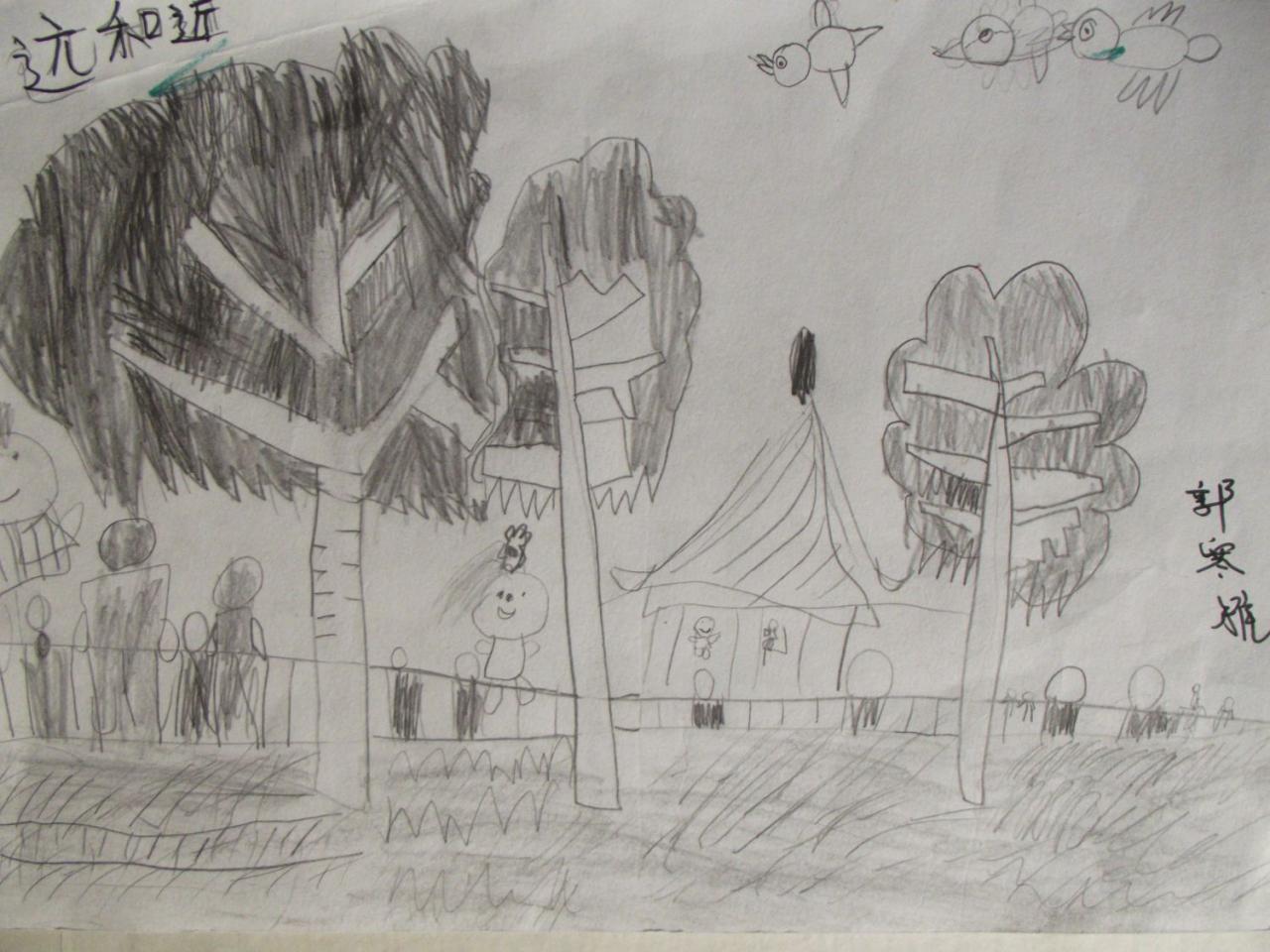 风景铅笔画 郭寒雅画