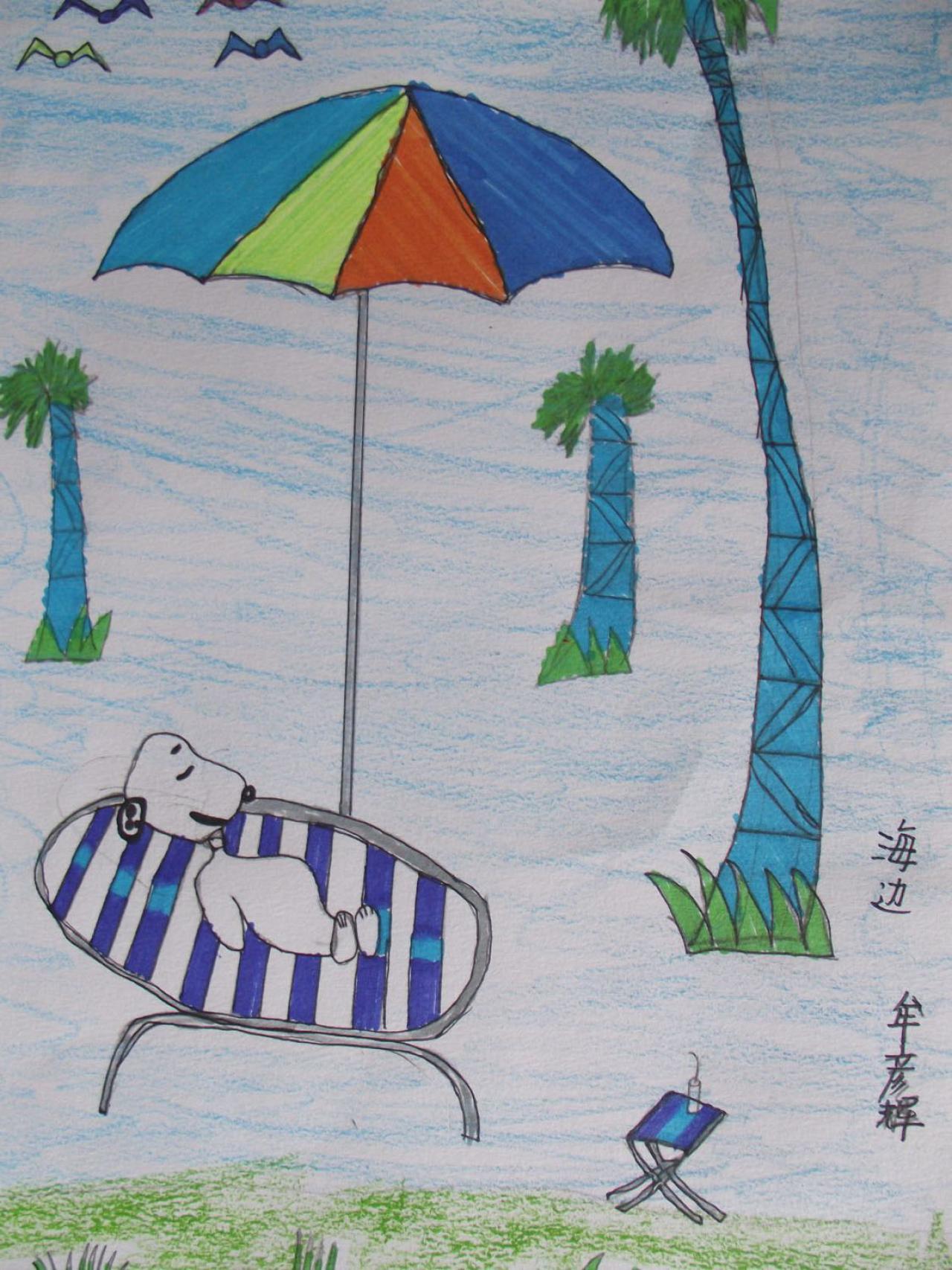 海边沙滩的小狗 牟彦辉画