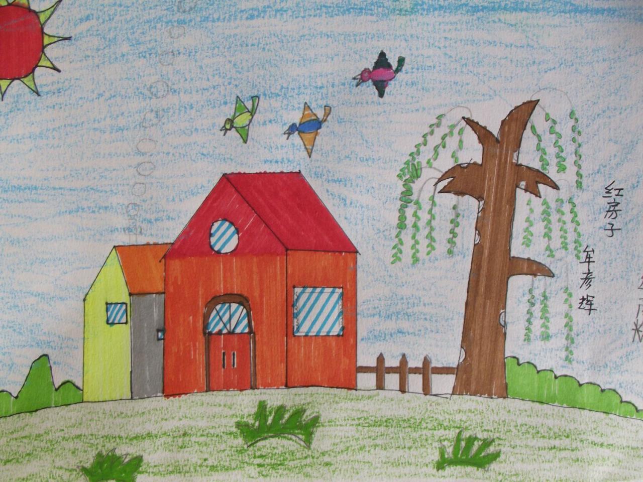 红房子 牟彦辉画