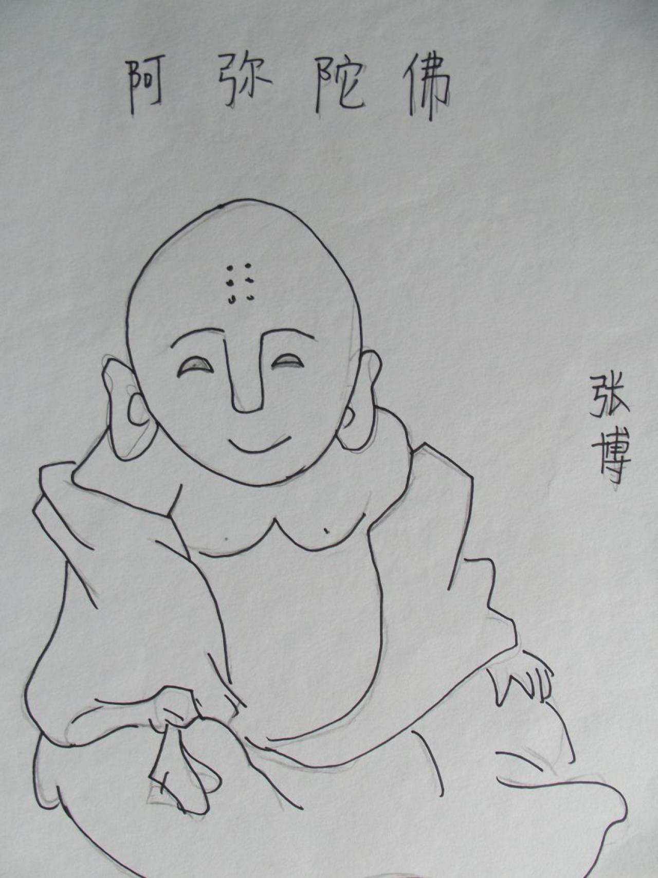 阿弥陀佛 佛 张博画