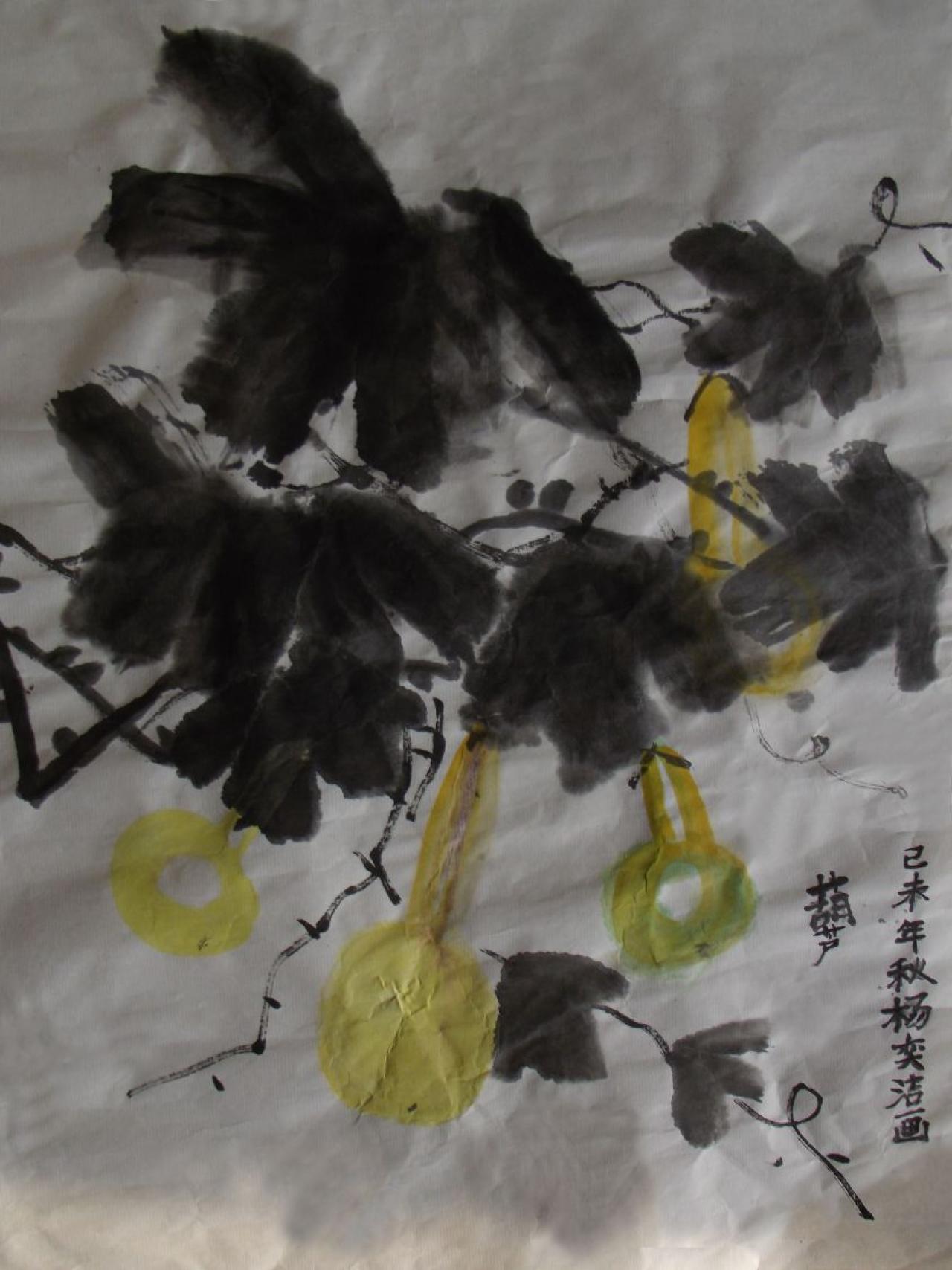 葫芦 杨奕洁画