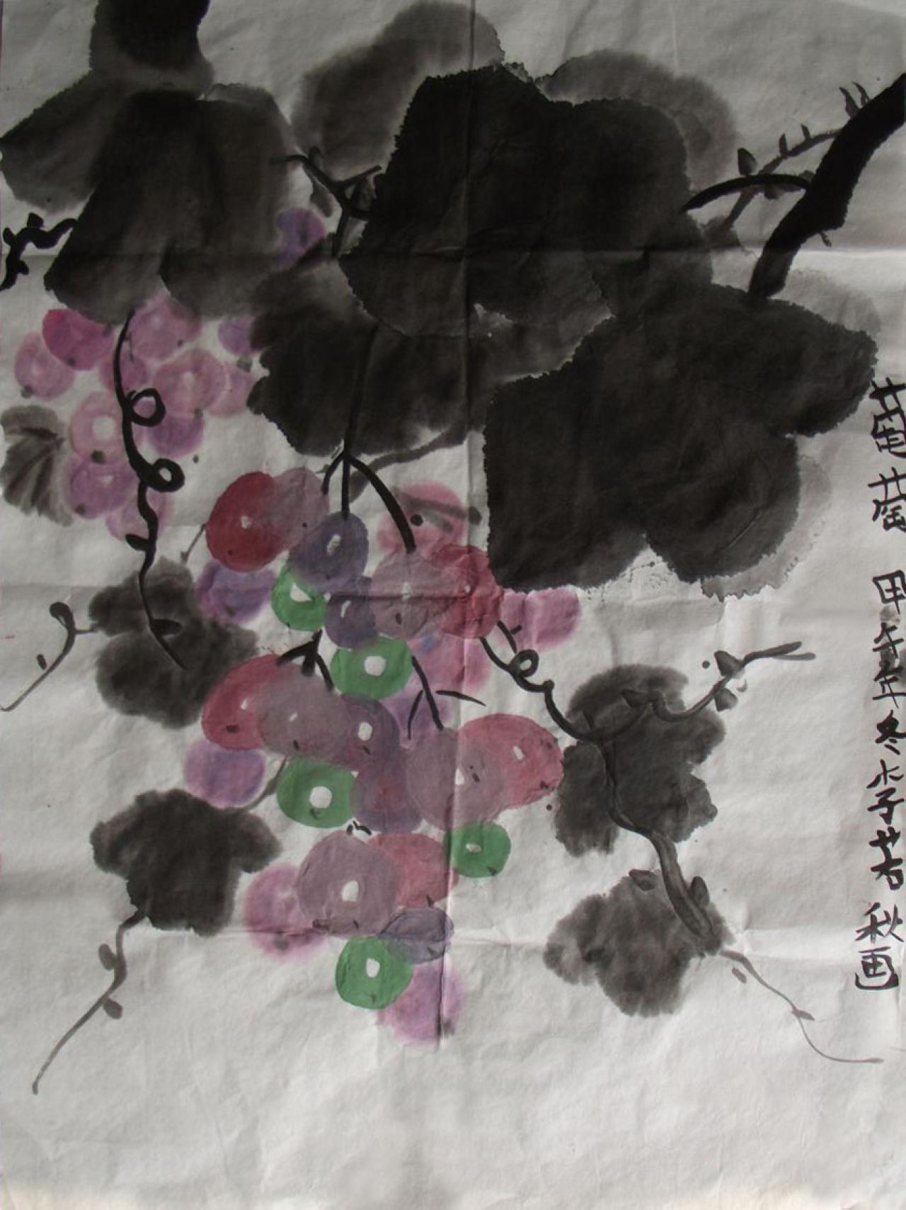 葡萄 李若秋画