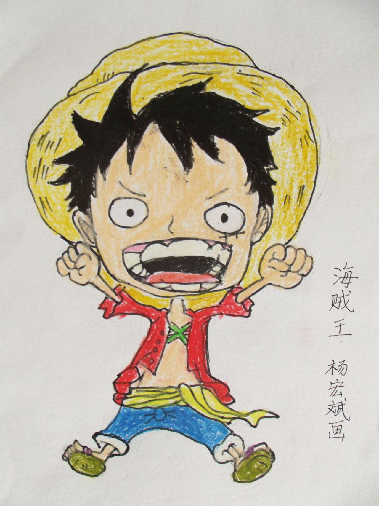 Q版航海王（海贼王） 蒙奇·D·路飞 杨宏斌画