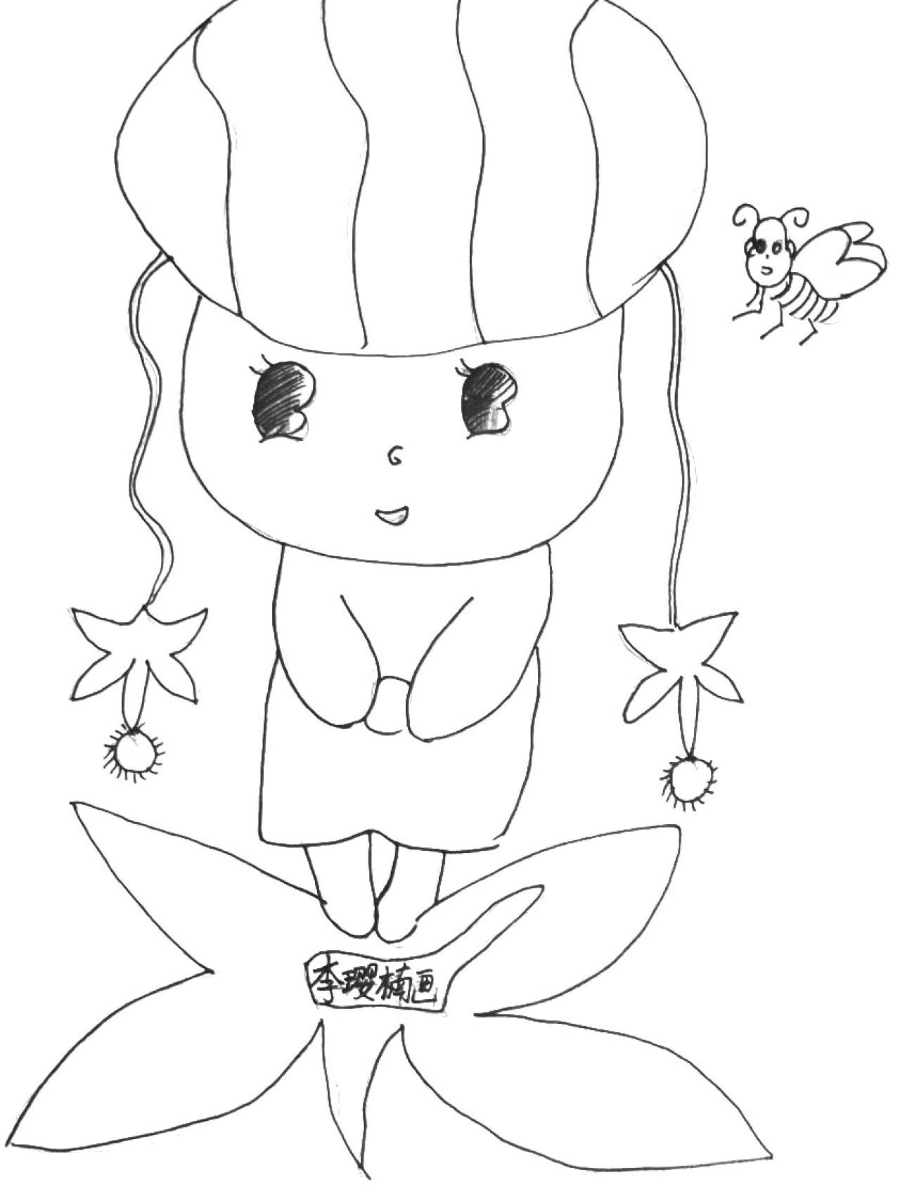 戴着帽子的花中精灵 线稿 李樱楠画 
