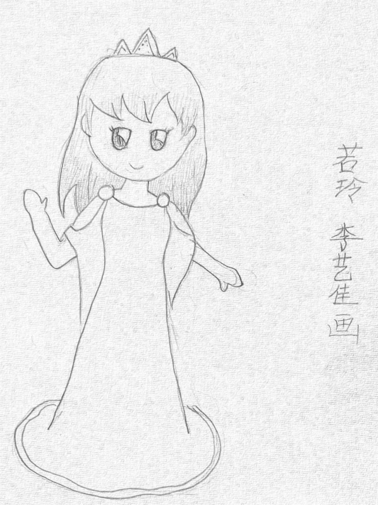 少女 若玲 线稿 李艺佳画