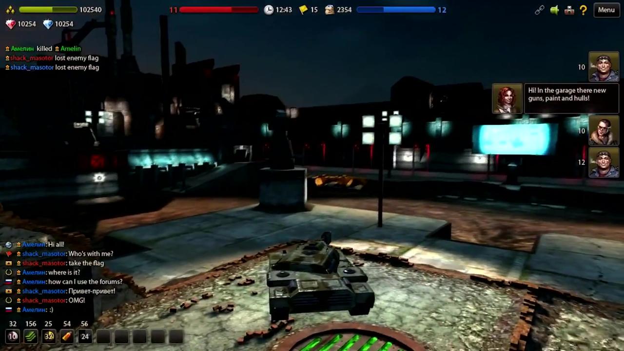 3D坦克2.0首轮测试时界面