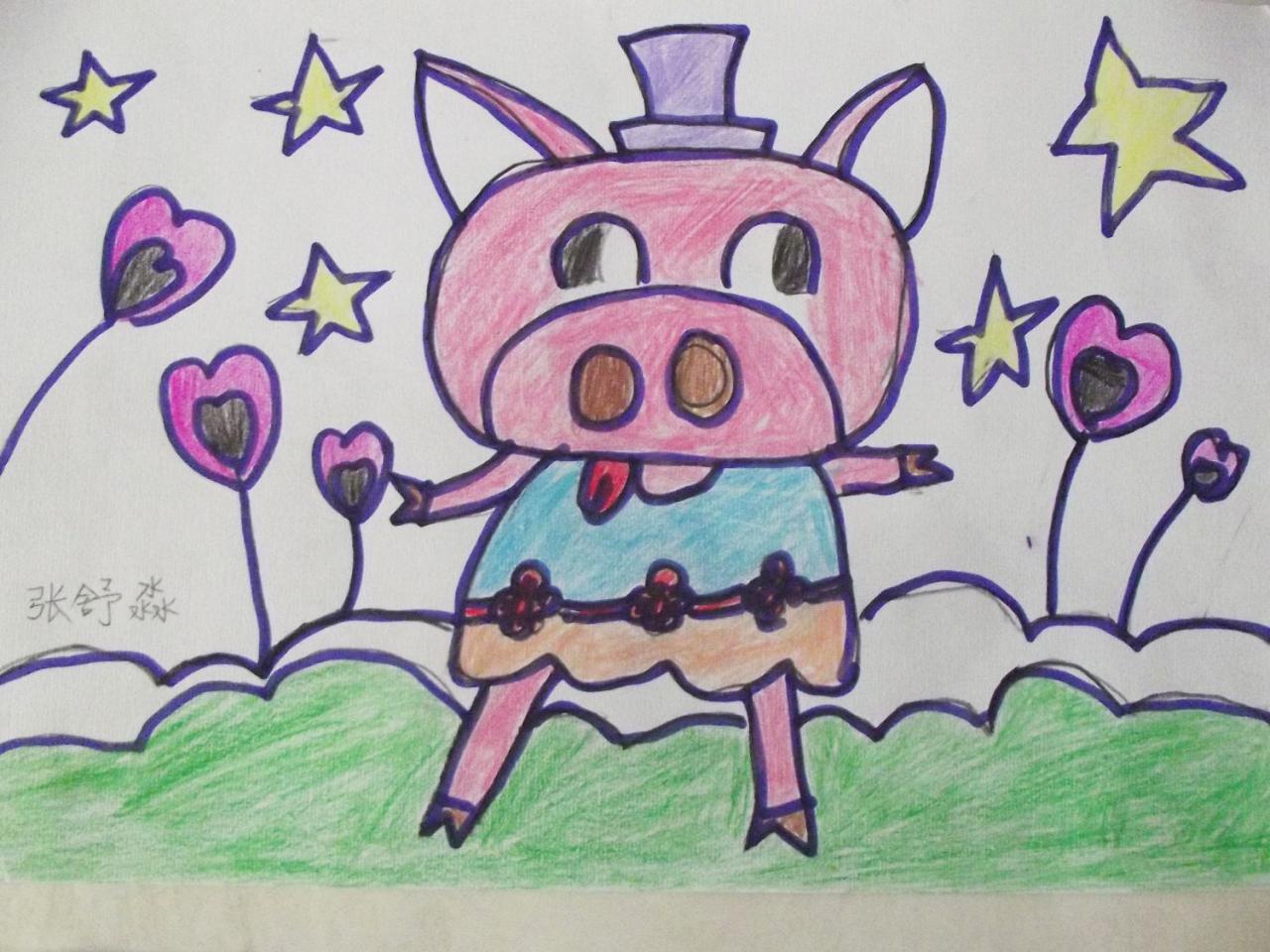 小粉猪 张舒淼画