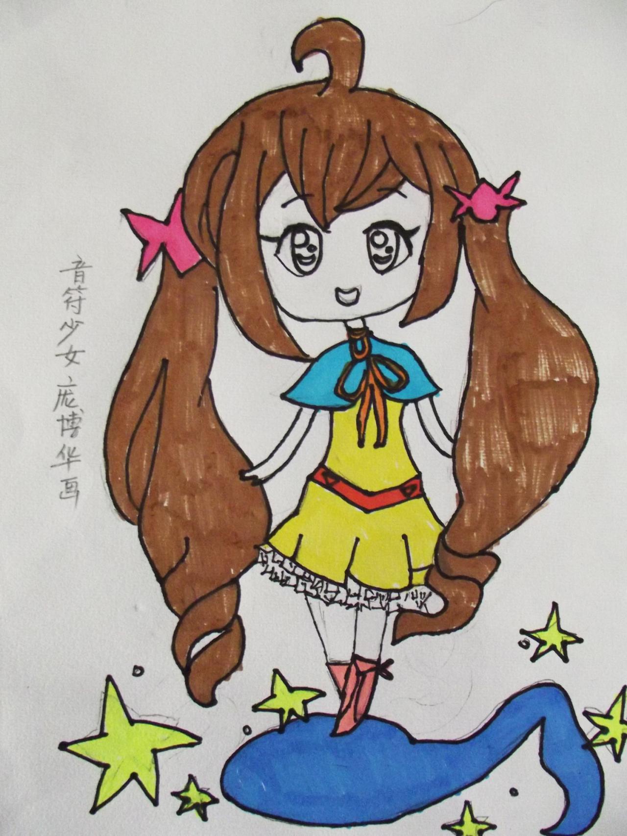 音符少女 庞博华画