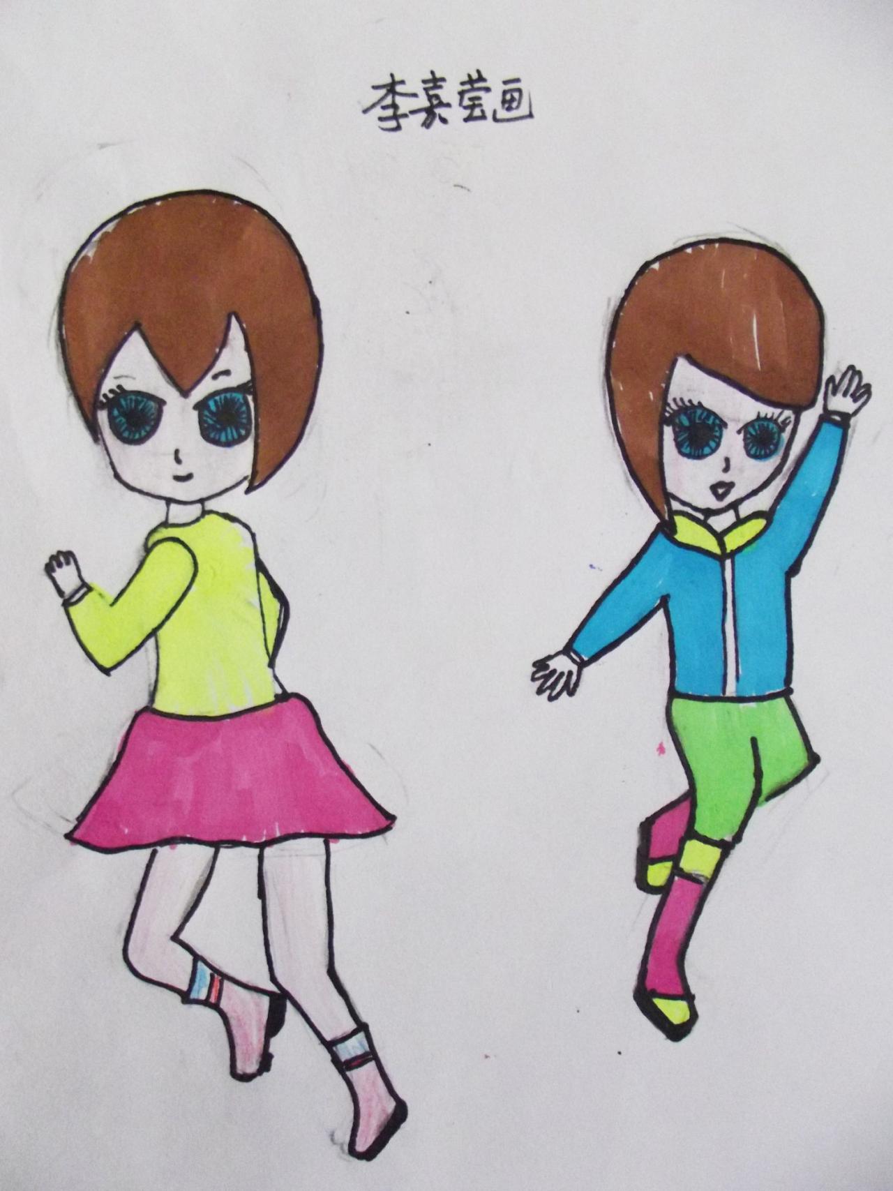 两位女孩 李嘉莹画