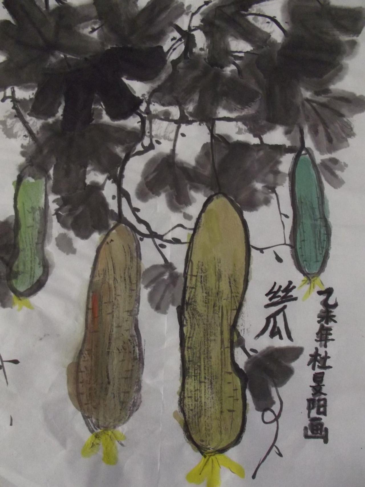 国画 丝瓜 杜旻阳画