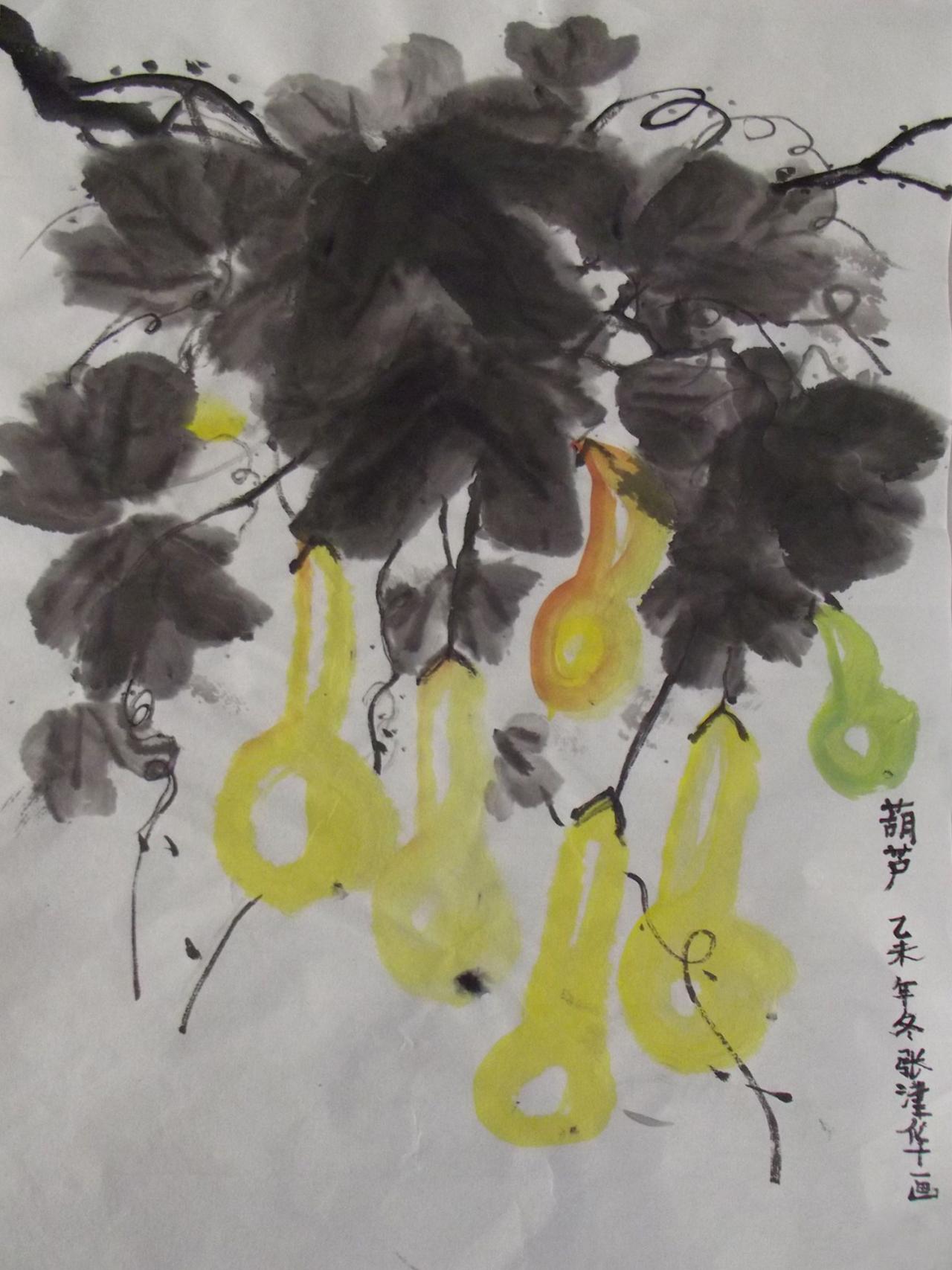 国画 葫芦 张津华画