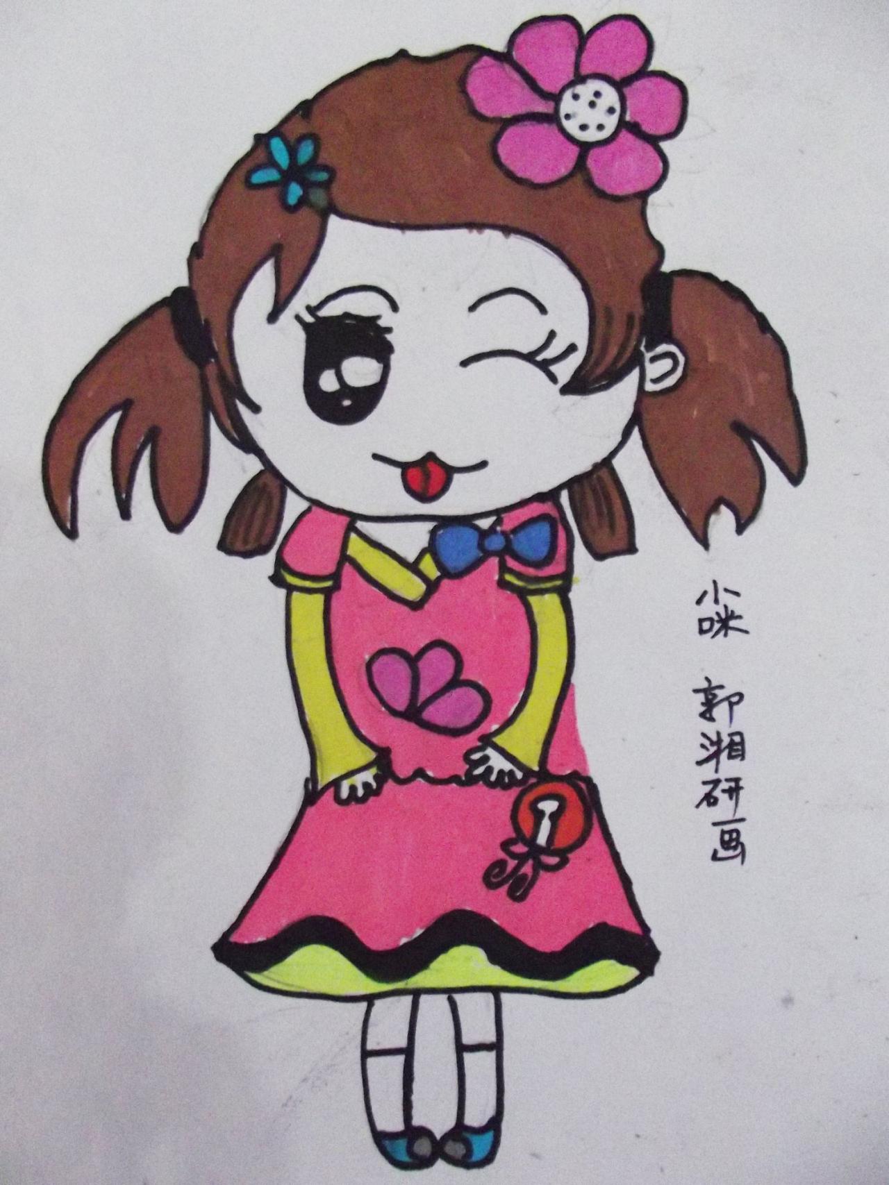 Q版眨眼睛吐舌头的女孩小咪 郭湘妍画