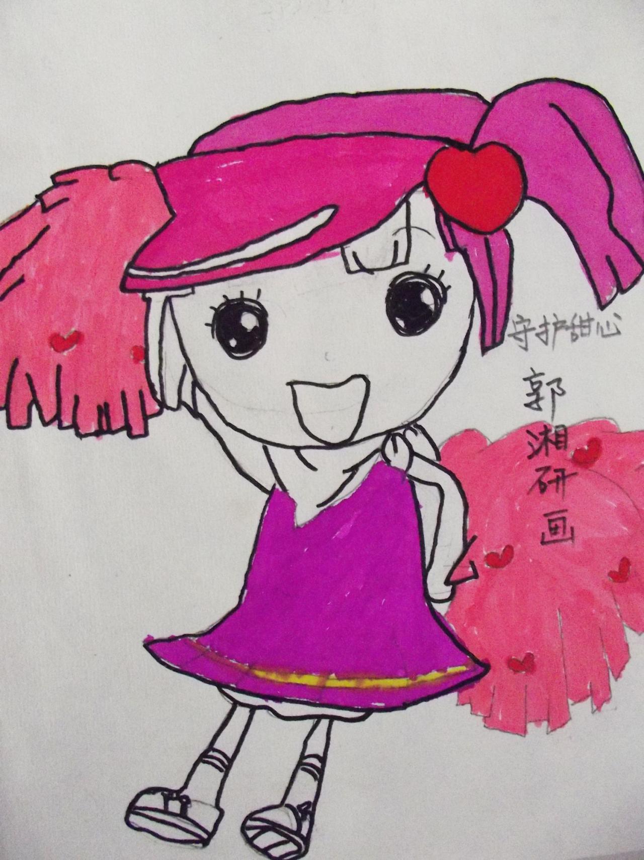 守护甜心 小兰 郭湘妍画