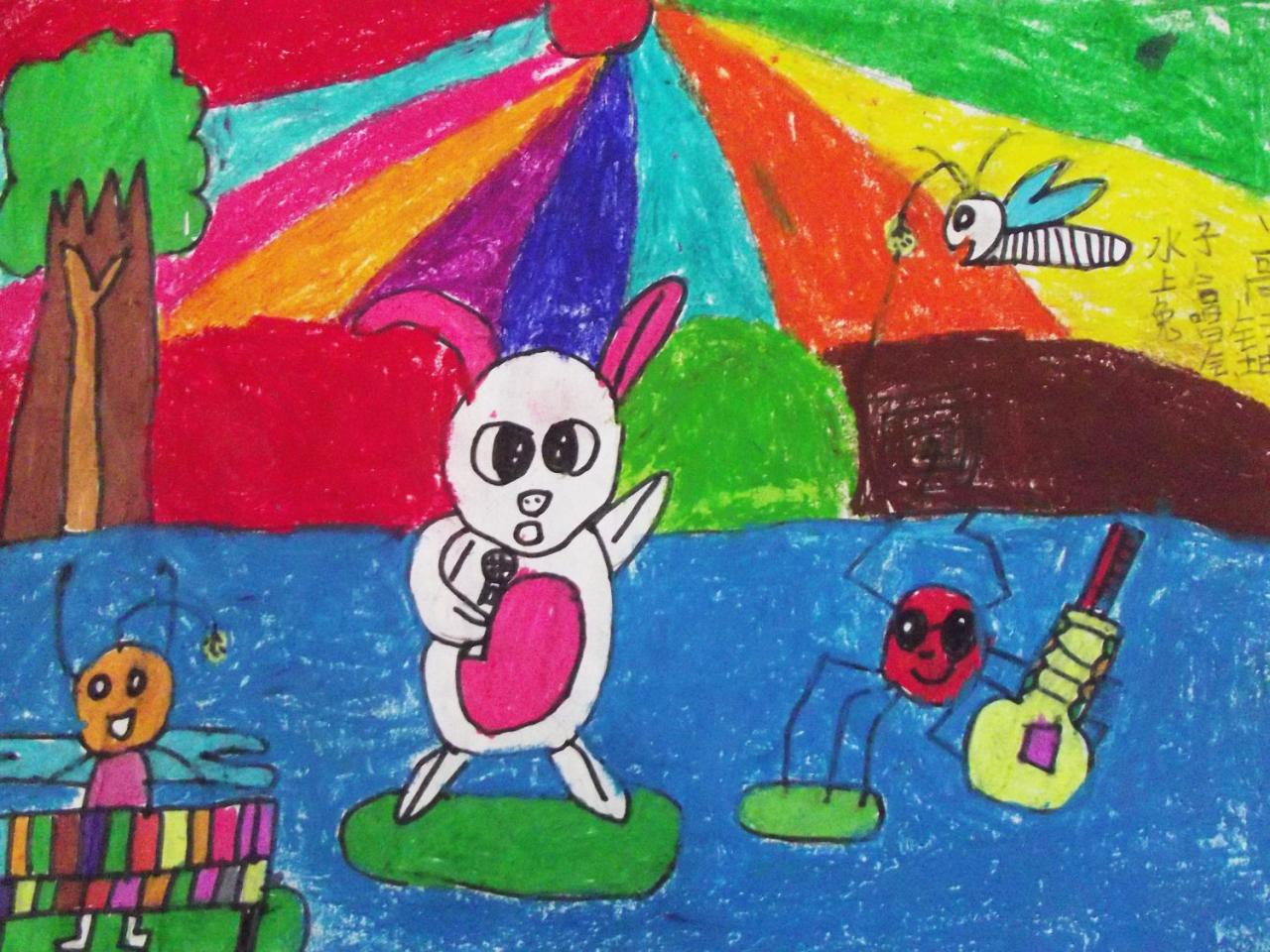 水上兔子演唱会 高钰坤画