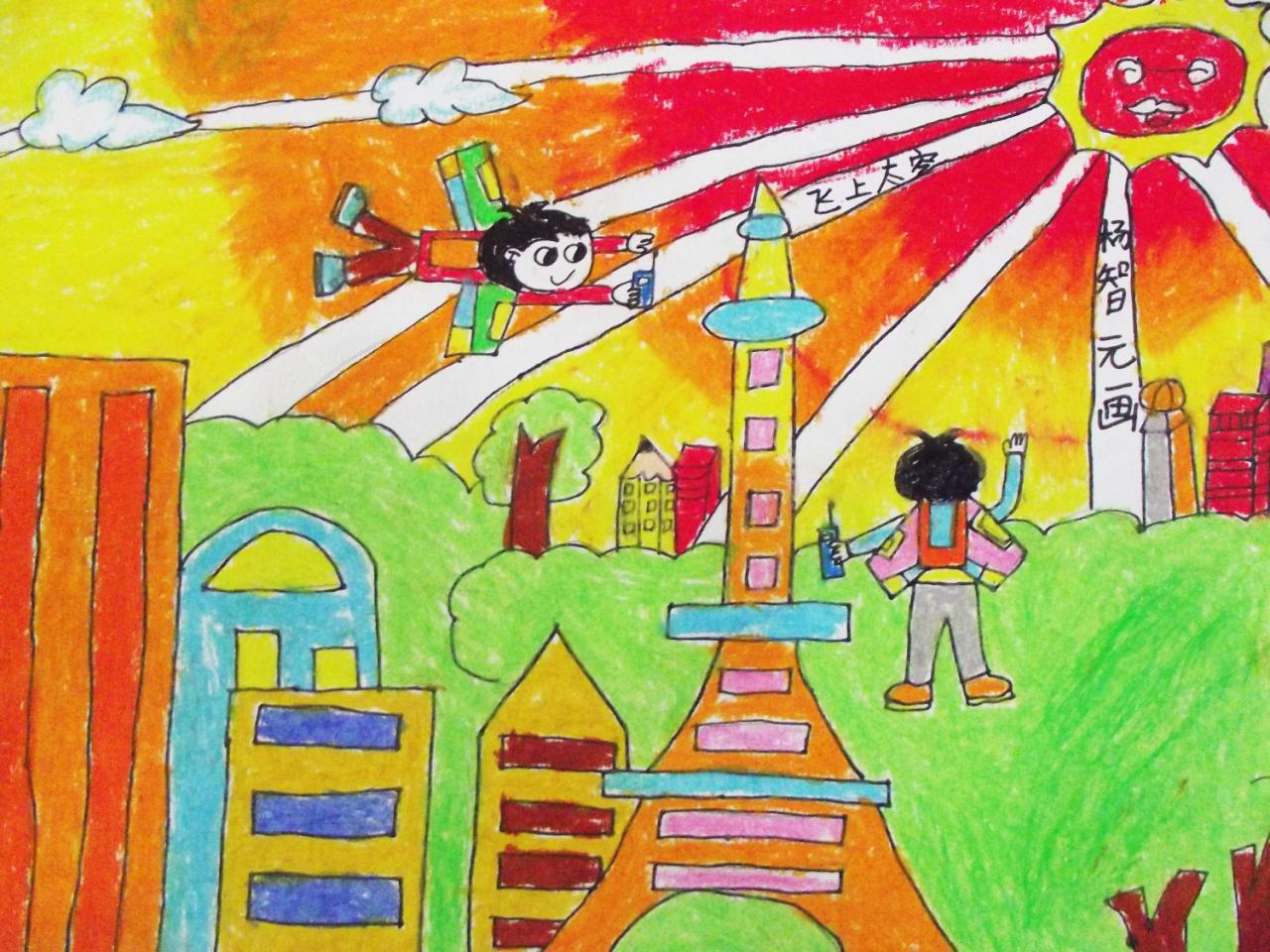 飞上太空的宇航员 杨智元画