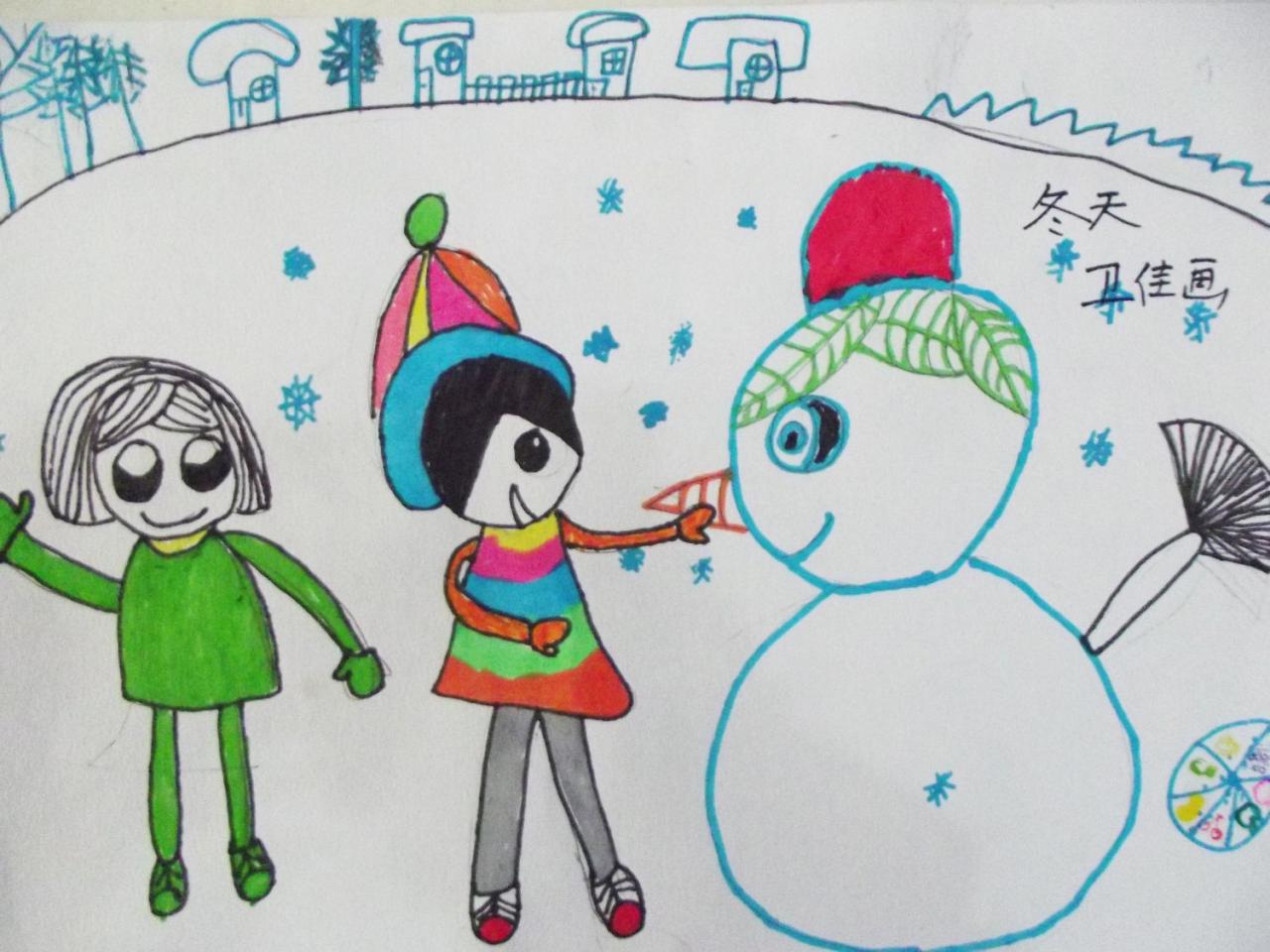 冬天 堆雪人 卫佳画