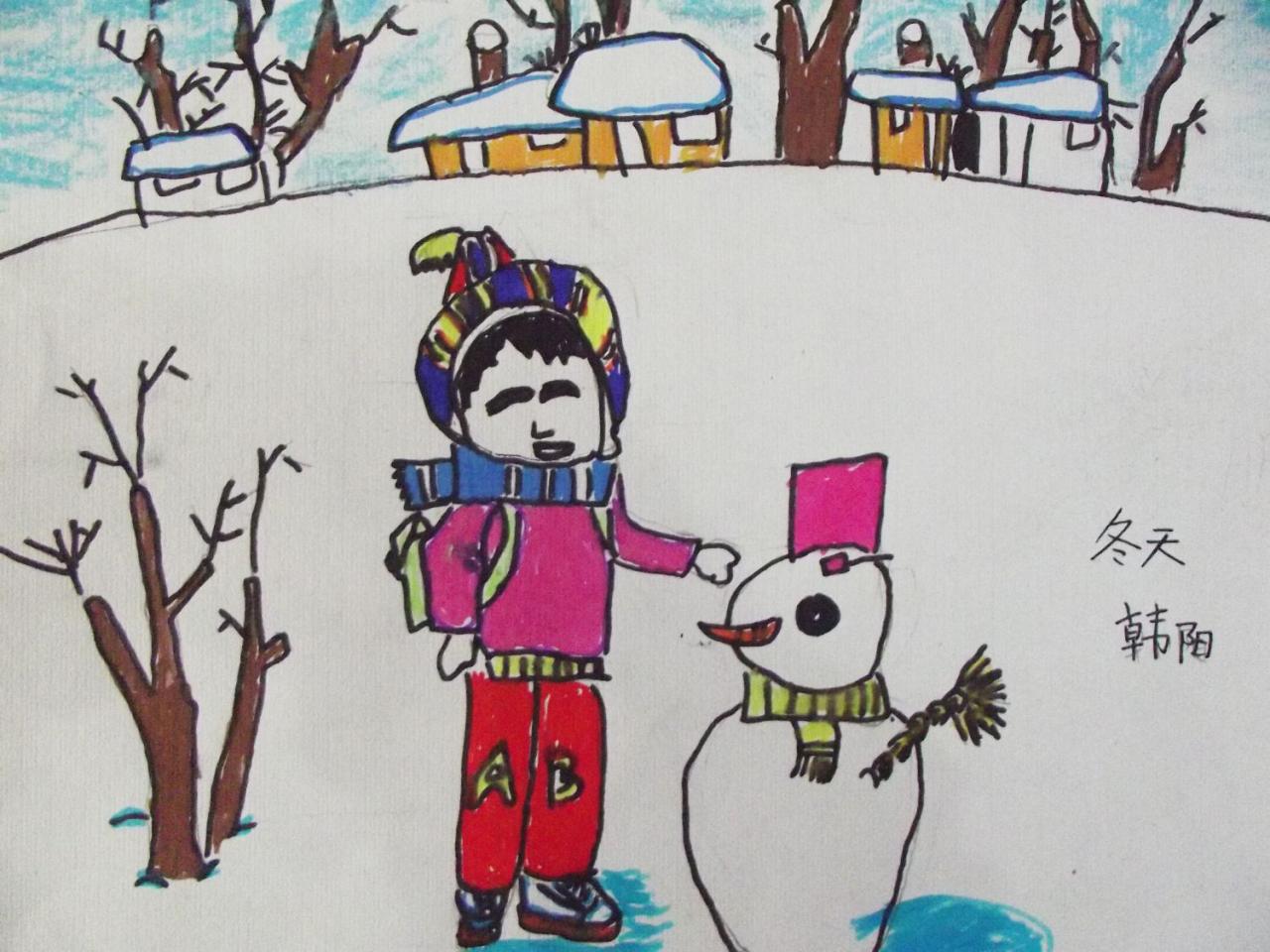 冬天 堆雪人 韩阳画