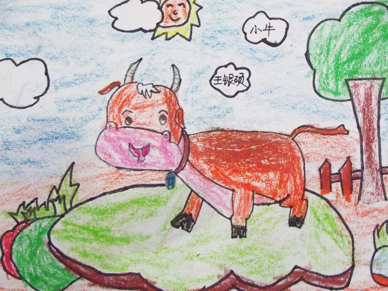 小牛 王银硕画