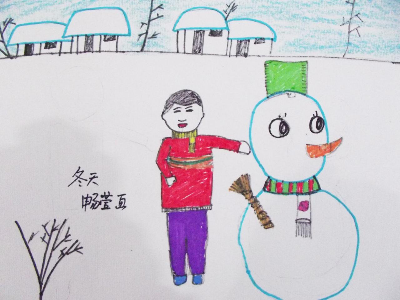 冬天 雪景 堆雪人 畅莹画