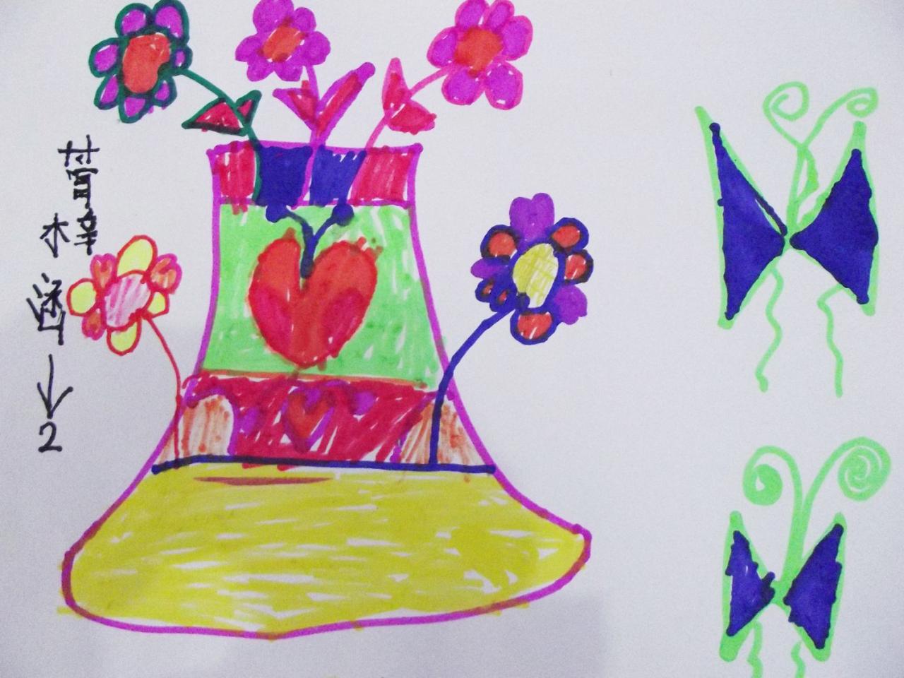 花瓶 彩笔画 菅梓涵画