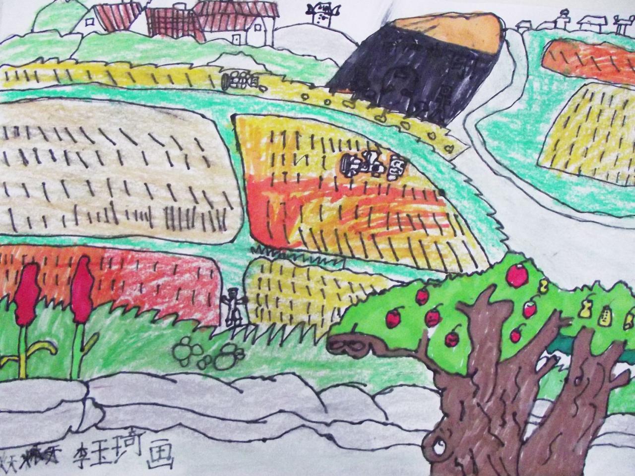 田野 果树 李玉琦画