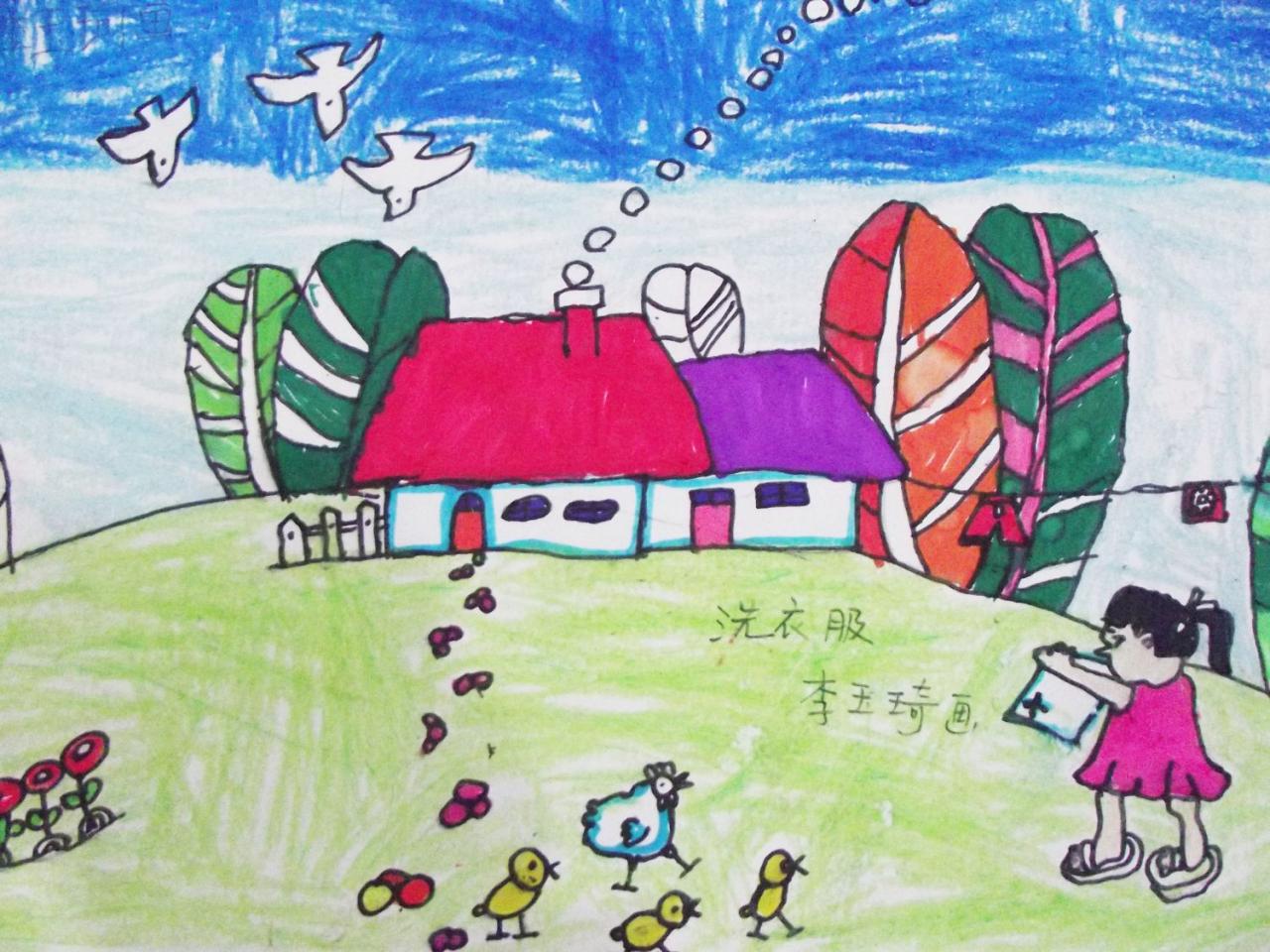 农家 晾衣服的女孩 李玉琦画