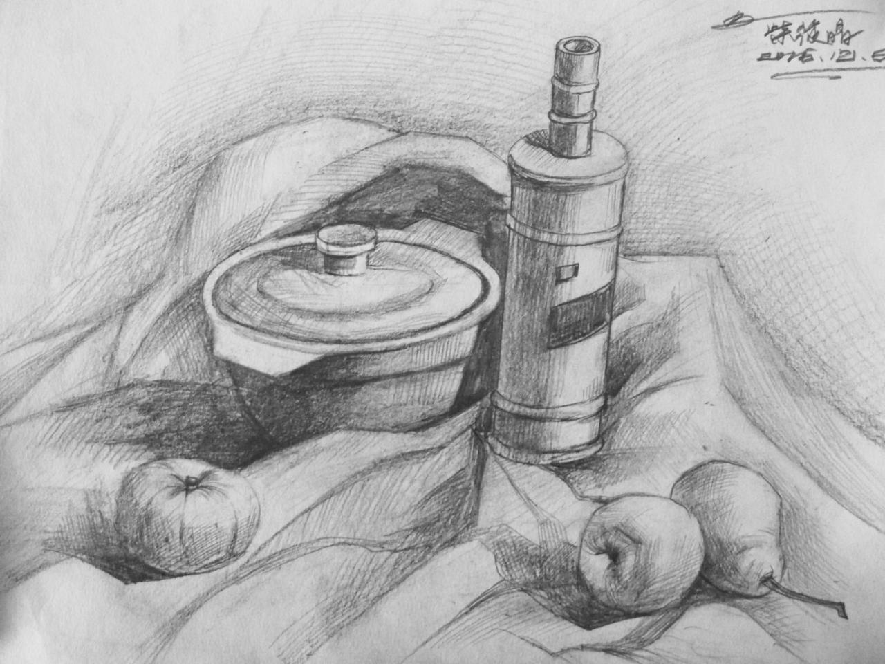 砂锅 瓶 梨 橘子 衬布 静物素描 柴筱晶画