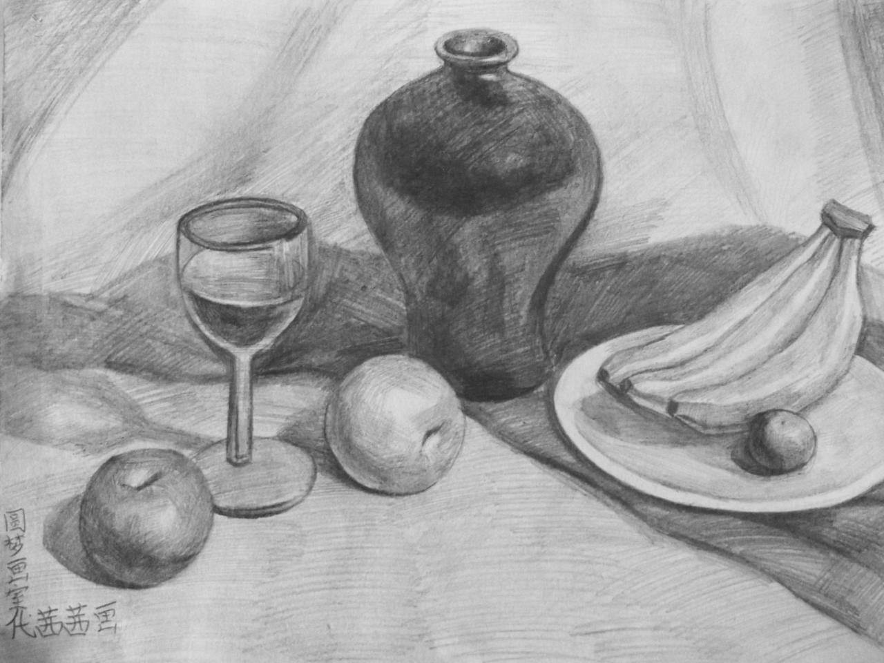 陶罐 香蕉 苹果 盘子 高脚玻璃杯 静物素描 代茜茜画