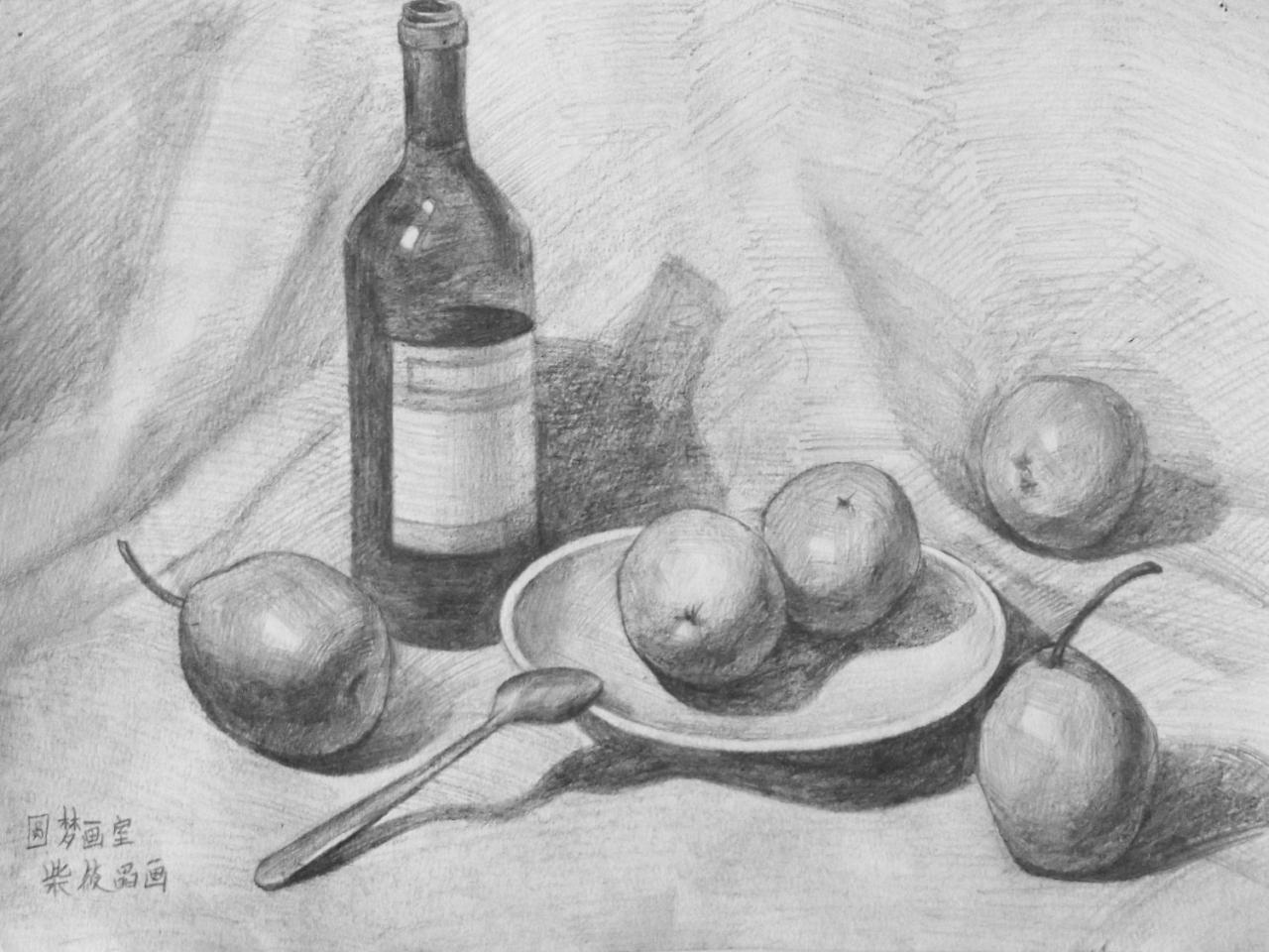 瓶子 梨 盘子 汤勺 静物素描 柴筱晶画