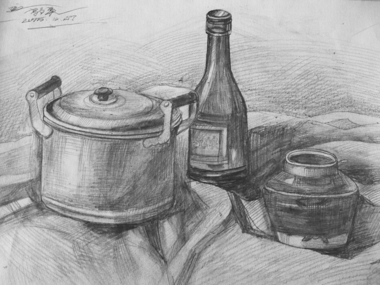 锅 瓶子 陶罐 静物素描 郭奕画