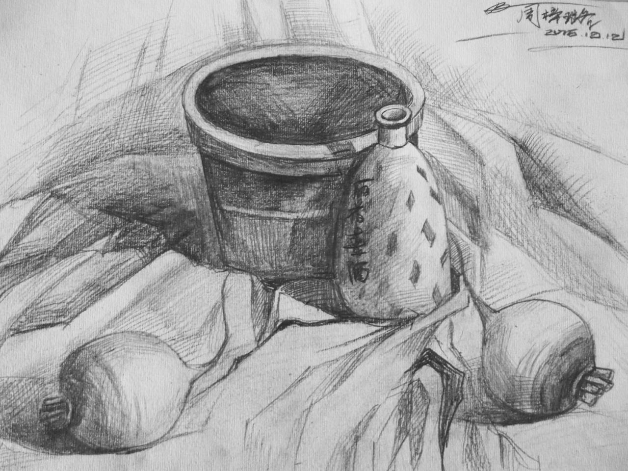 盆 酒瓶 萝卜 静物素描 周梓路画